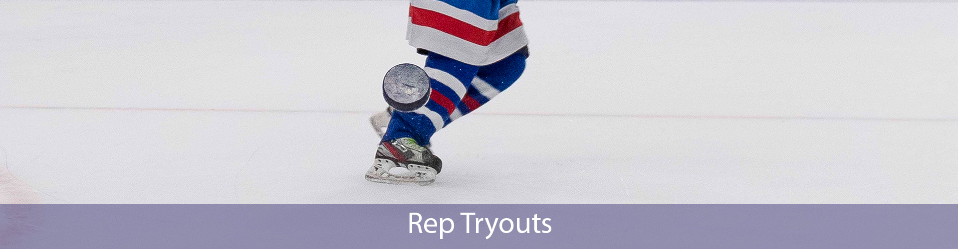 h-reptryouts